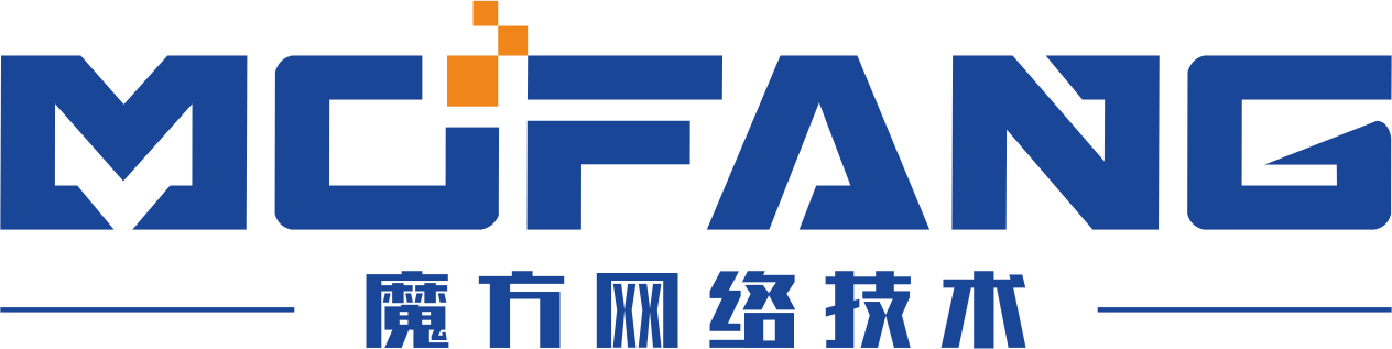 魔方网络 · 电商代运营